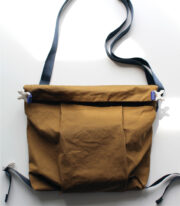 Rolltop Sling – PDF pattern & sewing tutorial (German/English) - Image 4