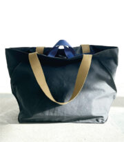 Sunday Tote – PDF pattern & sewing tutorial (German/English) - Image 4