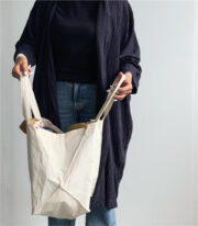 Sunday Tote – PDF pattern & sewing tutorial (German/English) - Image 7